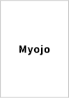 Myojo（集英社）