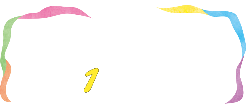 大人黒板基礎講座内容